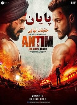 دانلود فیلم Antim: The Final Truth 2021