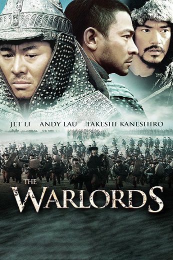 دانلود فیلم The Warlords 2007