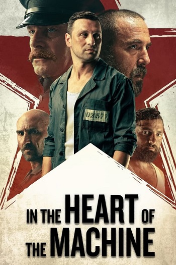 دانلود فیلم In the Heart of the Machine 2022