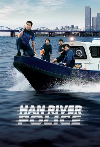 دانلود سریال Han River Police