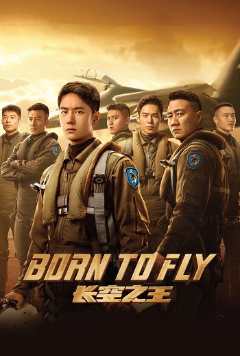 دانلود فیلم 2023 Born to Fly